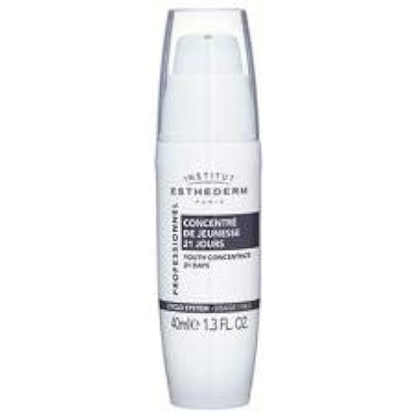 エステダム シクロプラス セロム 40ml 楽天市場】エステダム シクロプラス セロム 40mL [ エイジング